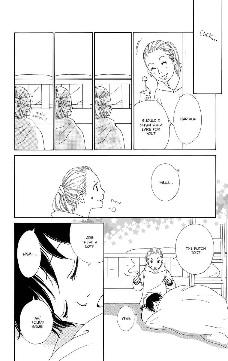 Page 17 Chapter 17 Shoujo Shounen Gakkyuudan