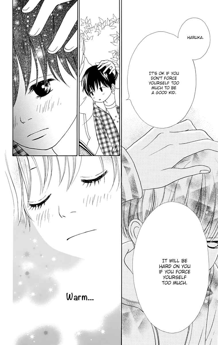 Page 25 Chapter 17 Shoujo Shounen Gakkyuudan