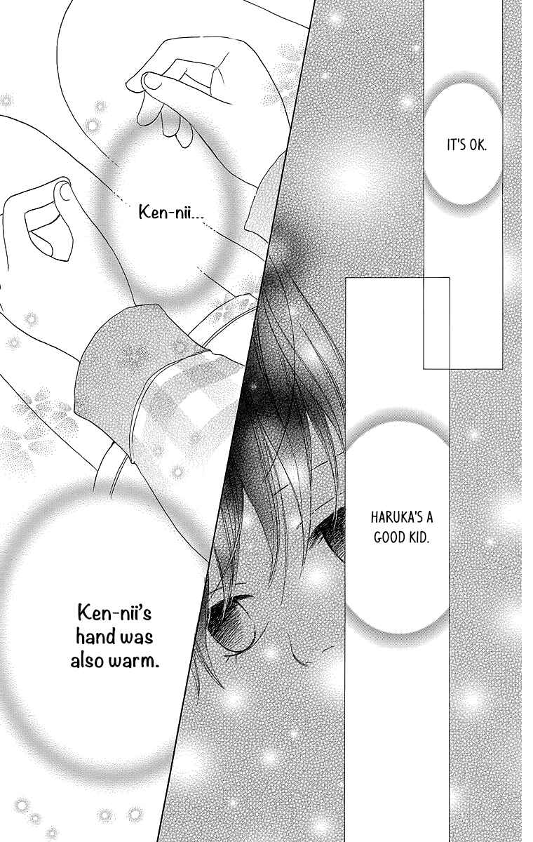 Page 26 Chapter 17 Shoujo Shounen Gakkyuudan