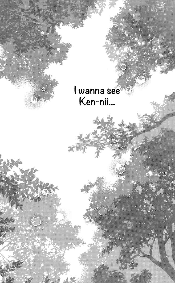 Page 28 Chapter 17 Shoujo Shounen Gakkyuudan