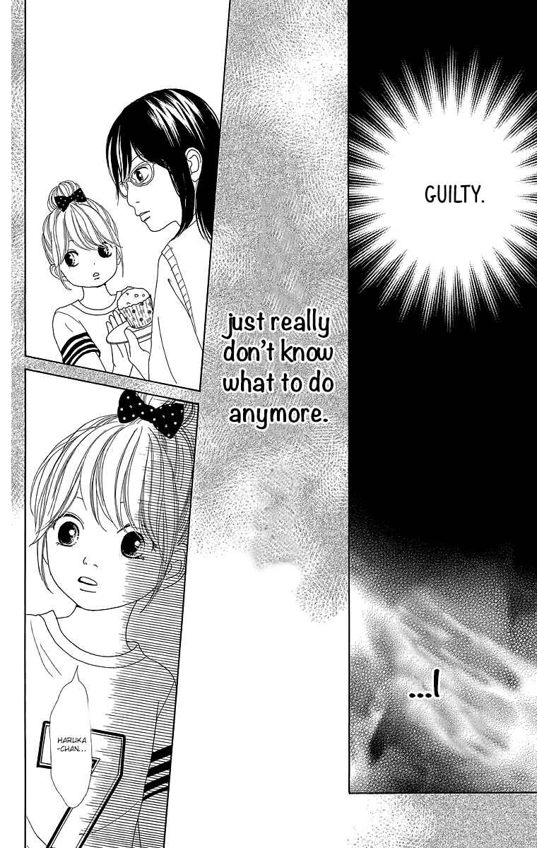 Page 33 Chapter 17 Shoujo Shounen Gakkyuudan