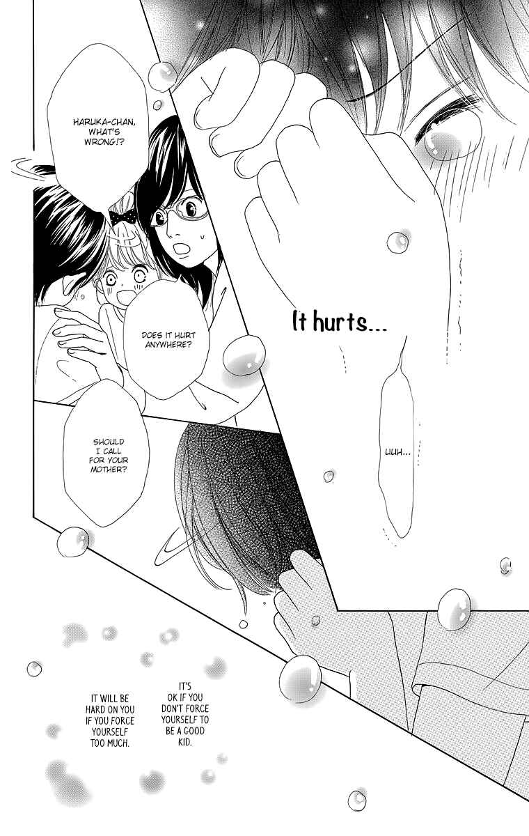 Page 35 Chapter 17 Shoujo Shounen Gakkyuudan