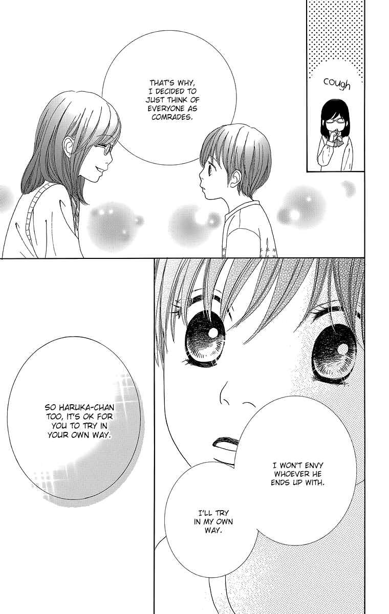 Page 42 Chapter 17 Shoujo Shounen Gakkyuudan