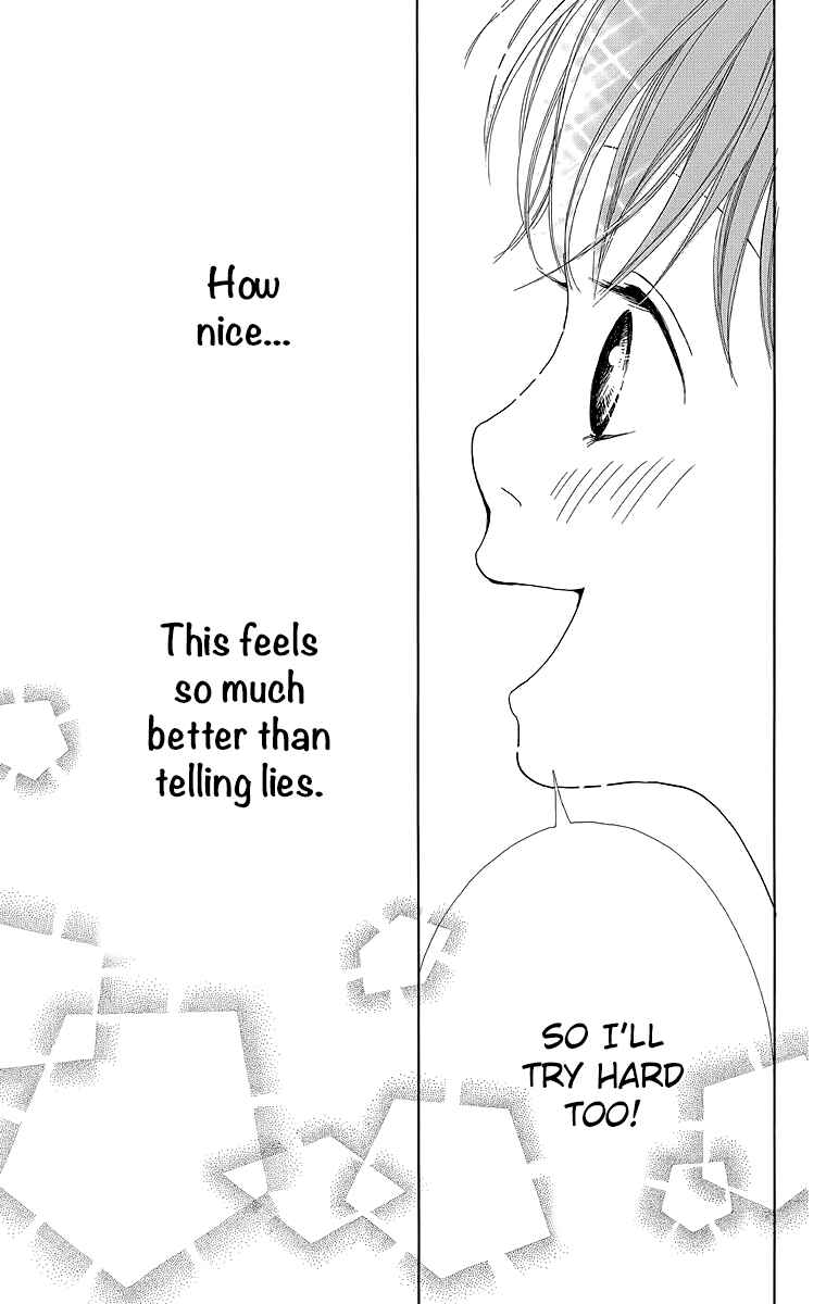 Page 46 Chapter 17 Shoujo Shounen Gakkyuudan