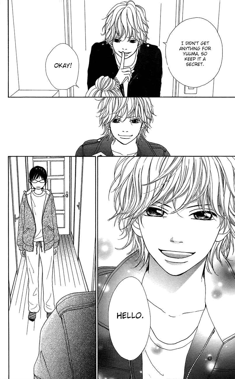 Page 13 Chapter 11 Shoujo Shounen Gakkyuudan