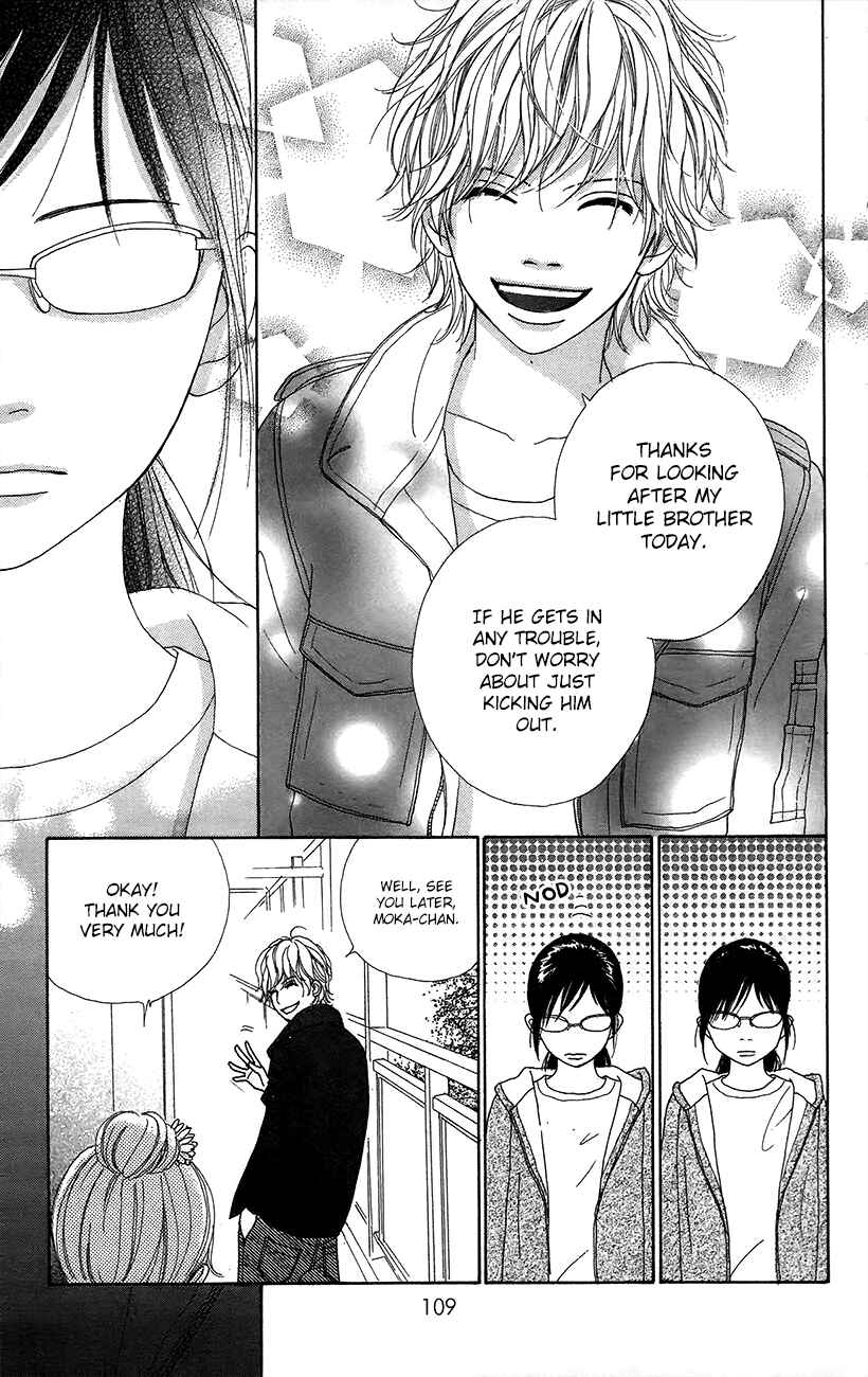 Page 14 Chapter 11 Shoujo Shounen Gakkyuudan