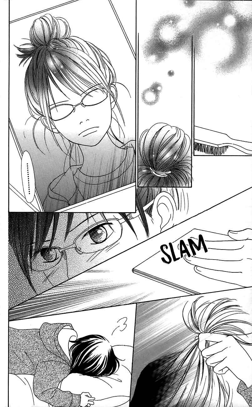 Page 17 Chapter 11 Shoujo Shounen Gakkyuudan