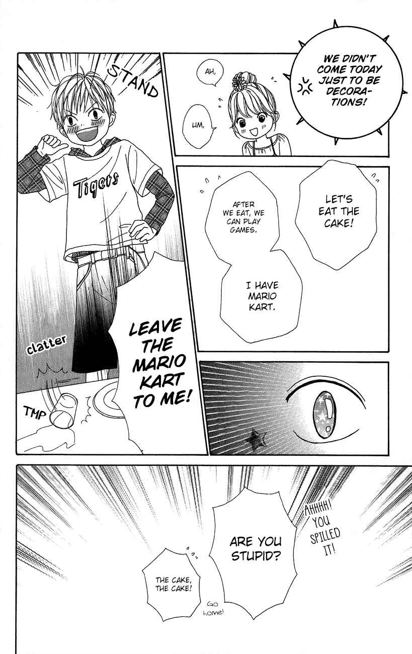 Page 21 Chapter 11 Shoujo Shounen Gakkyuudan