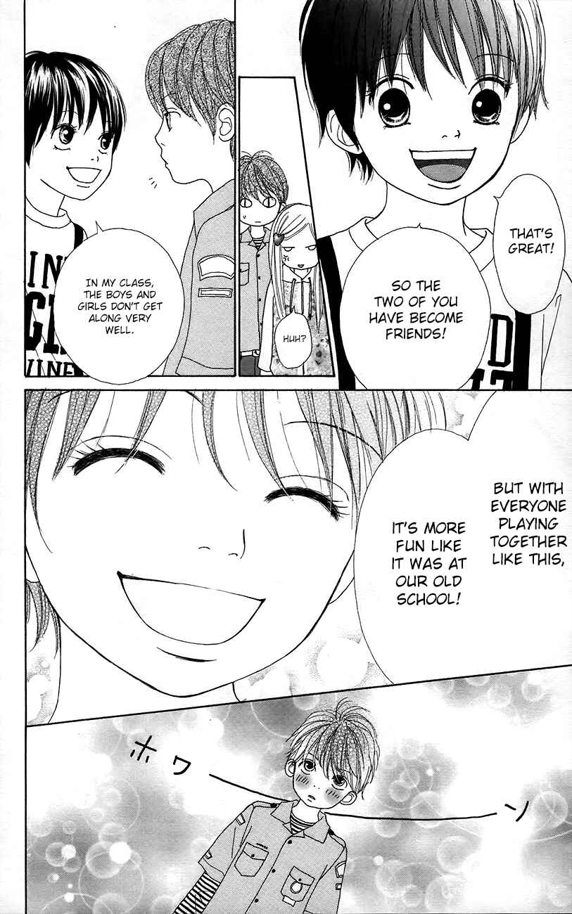Page 27 Chapter 11 Shoujo Shounen Gakkyuudan