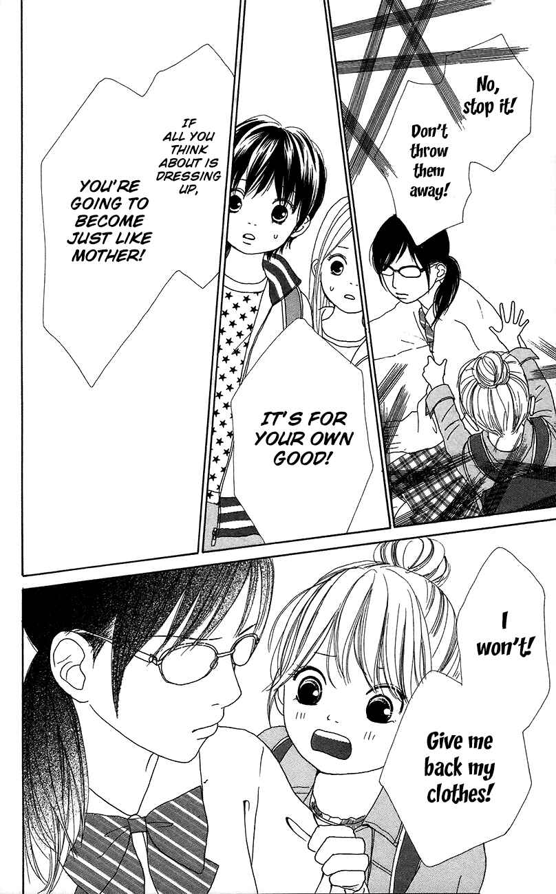 Page 39 Chapter 11 Shoujo Shounen Gakkyuudan
