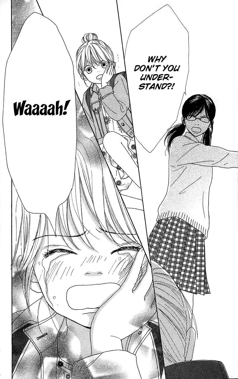 Page 41 Chapter 11 Shoujo Shounen Gakkyuudan