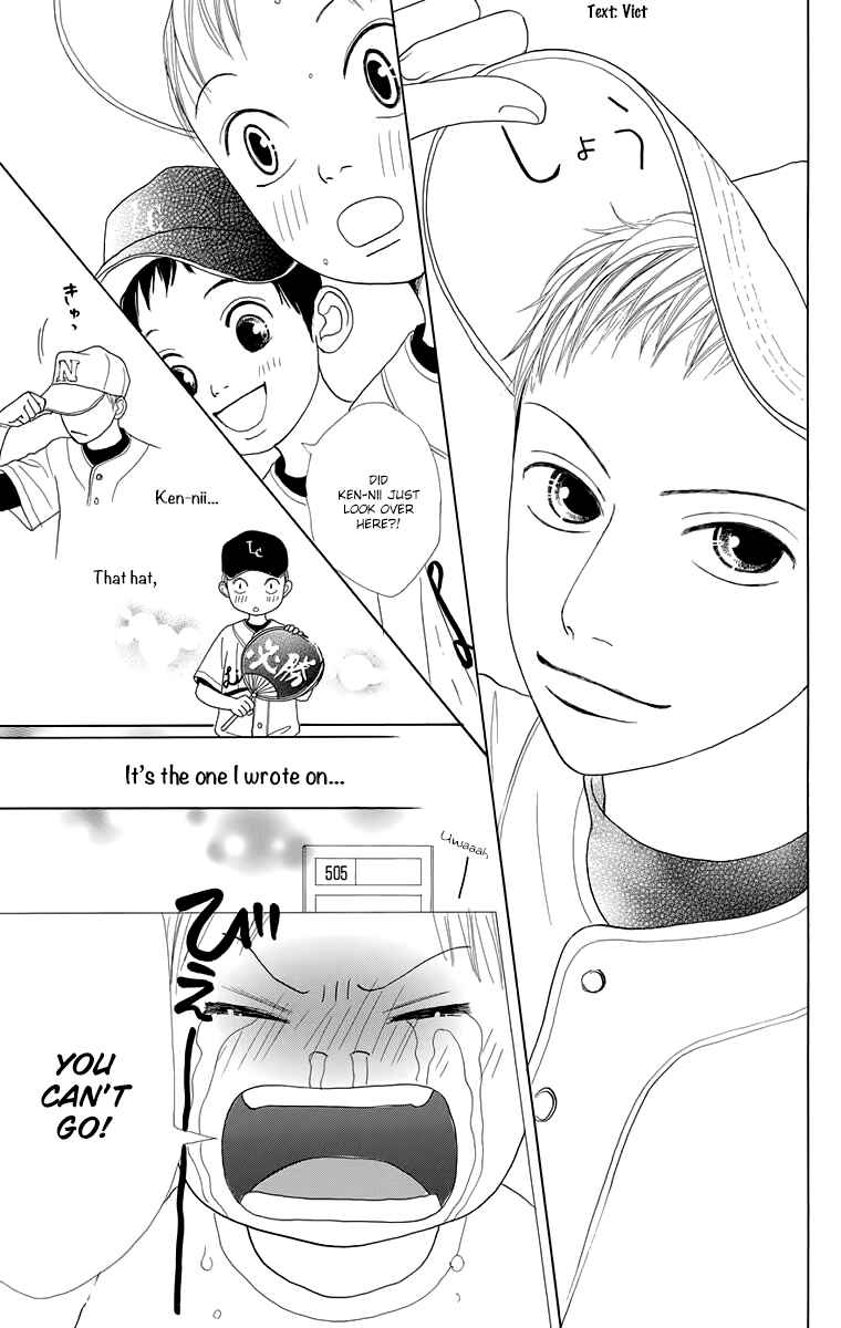 Page 15 Chapter 16.5 Shoujo Shounen Gakkyuudan