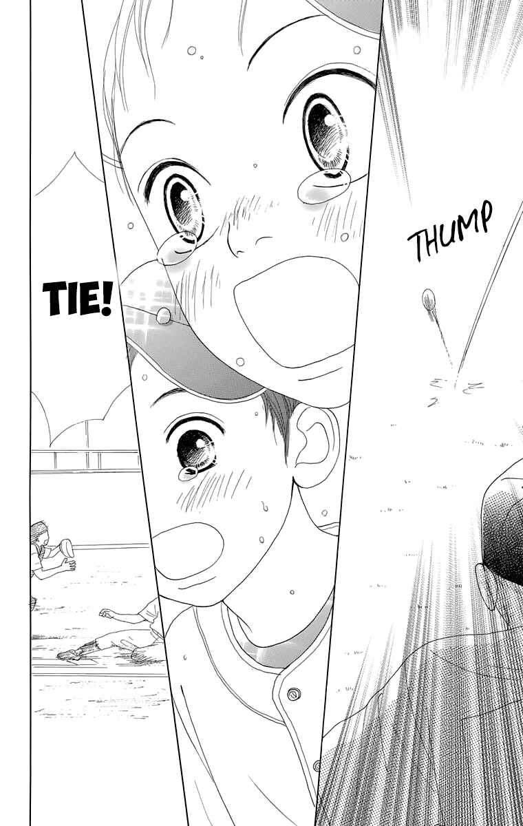 Page 28 Chapter 16.5 Shoujo Shounen Gakkyuudan
