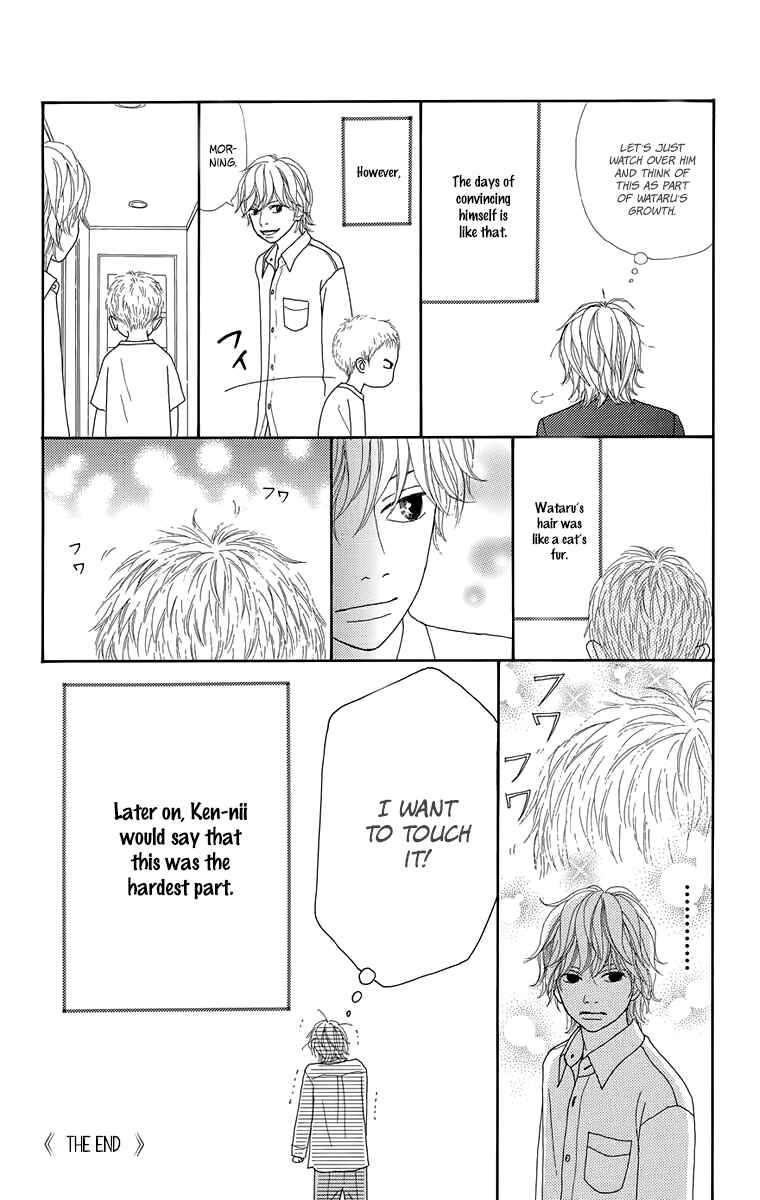 Page 34 Chapter 16.5 Shoujo Shounen Gakkyuudan