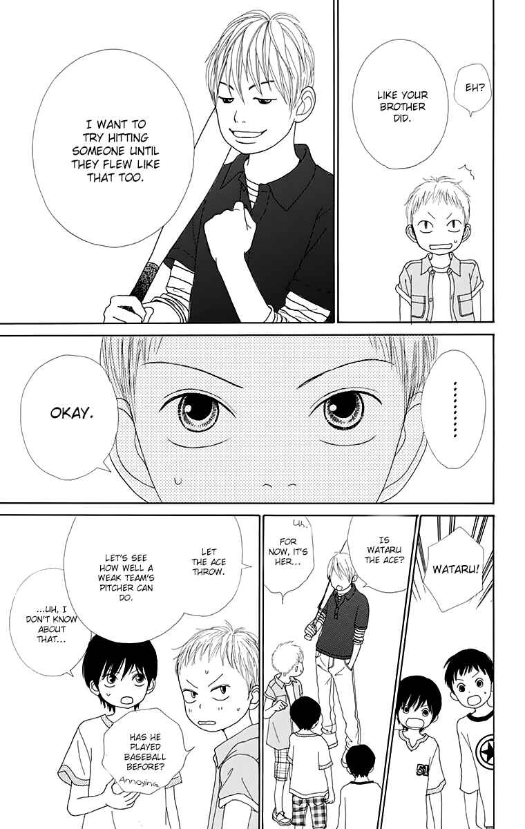 Page 12 Chapter 19 Shoujo Shounen Gakkyuudan