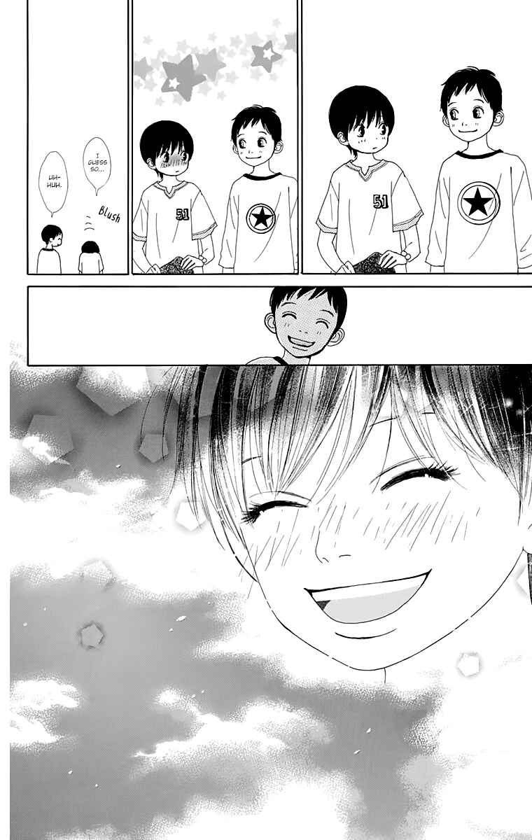 Page 21 Chapter 19 Shoujo Shounen Gakkyuudan
