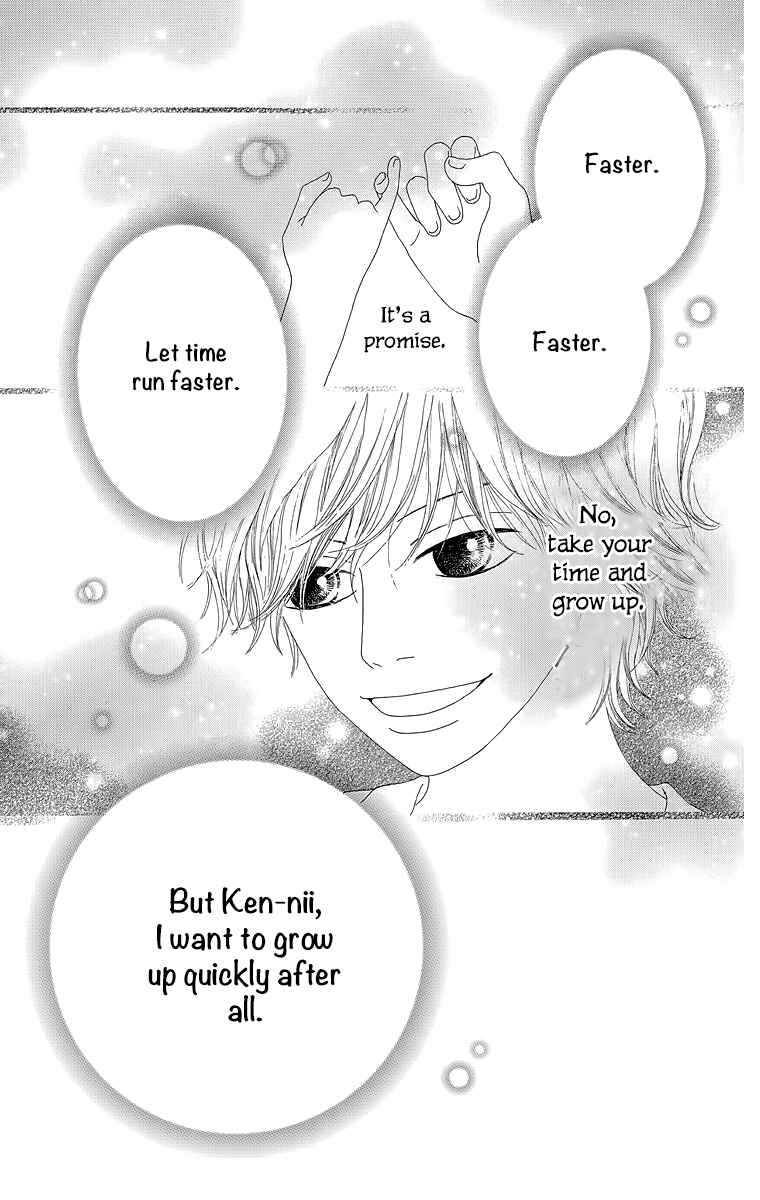 Page 28 Chapter 19 Shoujo Shounen Gakkyuudan