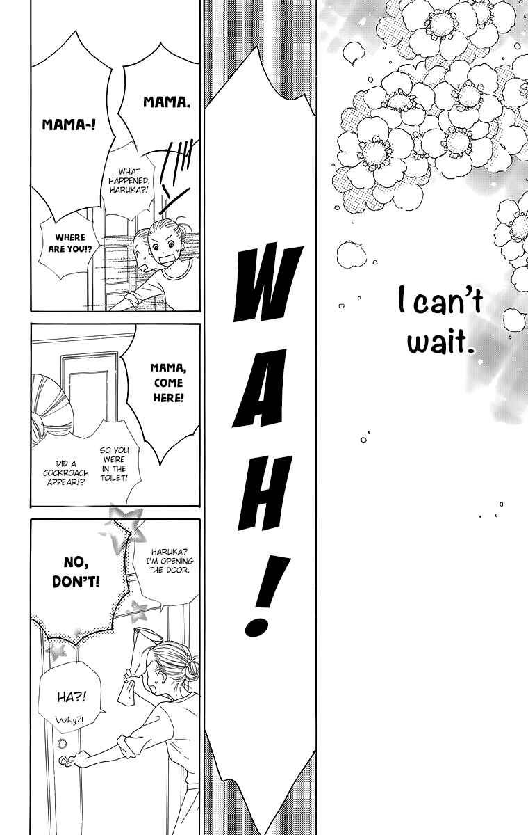 Page 29 Chapter 19 Shoujo Shounen Gakkyuudan