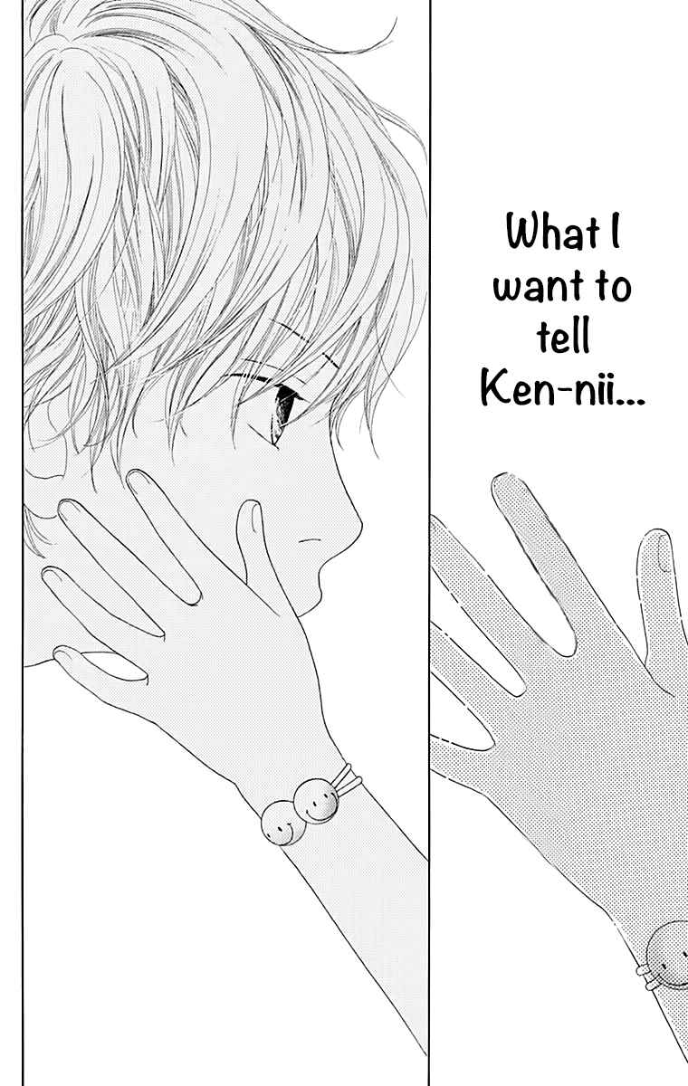 Page 37 Chapter 19 Shoujo Shounen Gakkyuudan