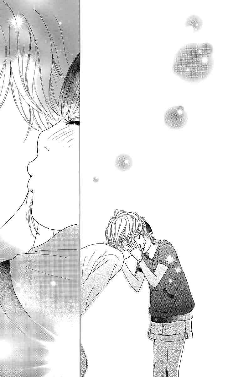 Page 38 Chapter 19 Shoujo Shounen Gakkyuudan