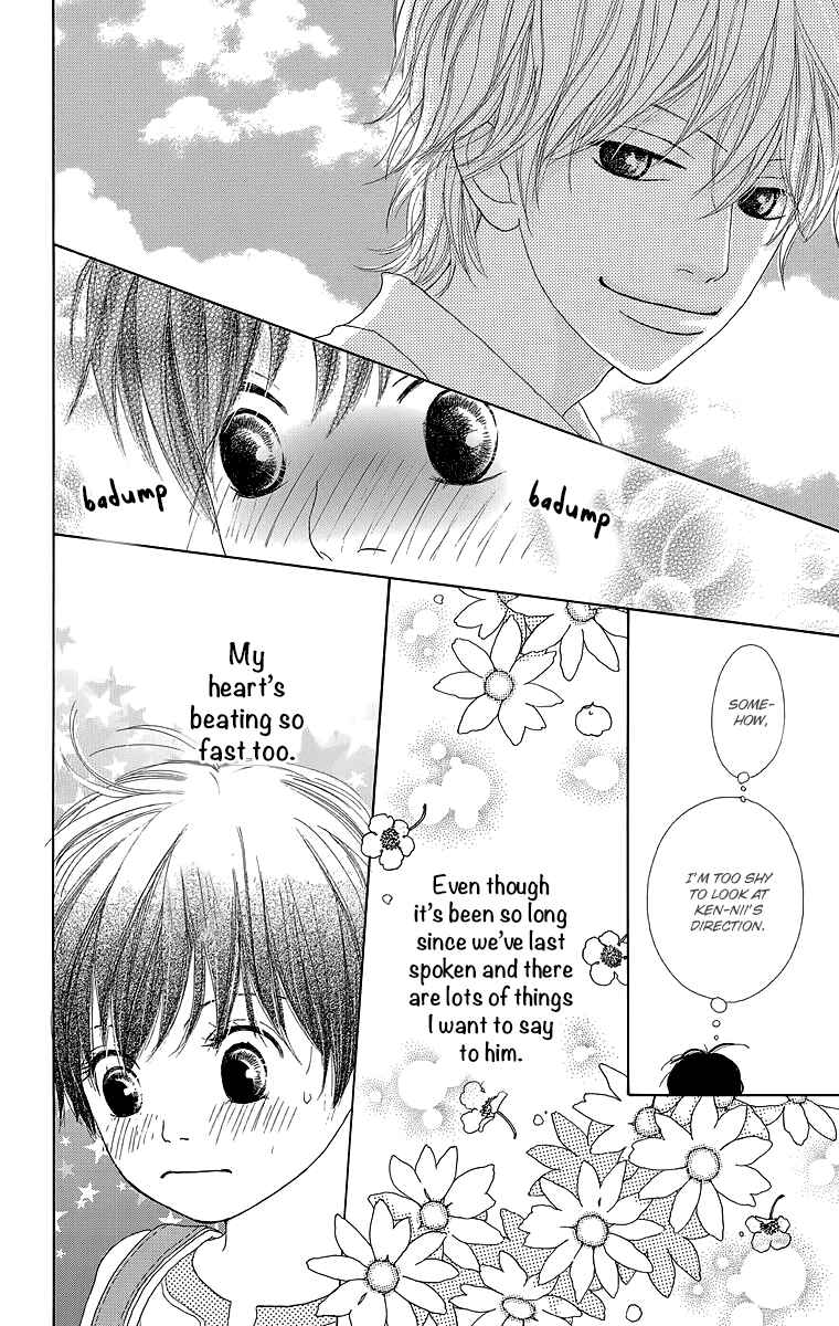 Page 9 Chapter 19 Shoujo Shounen Gakkyuudan