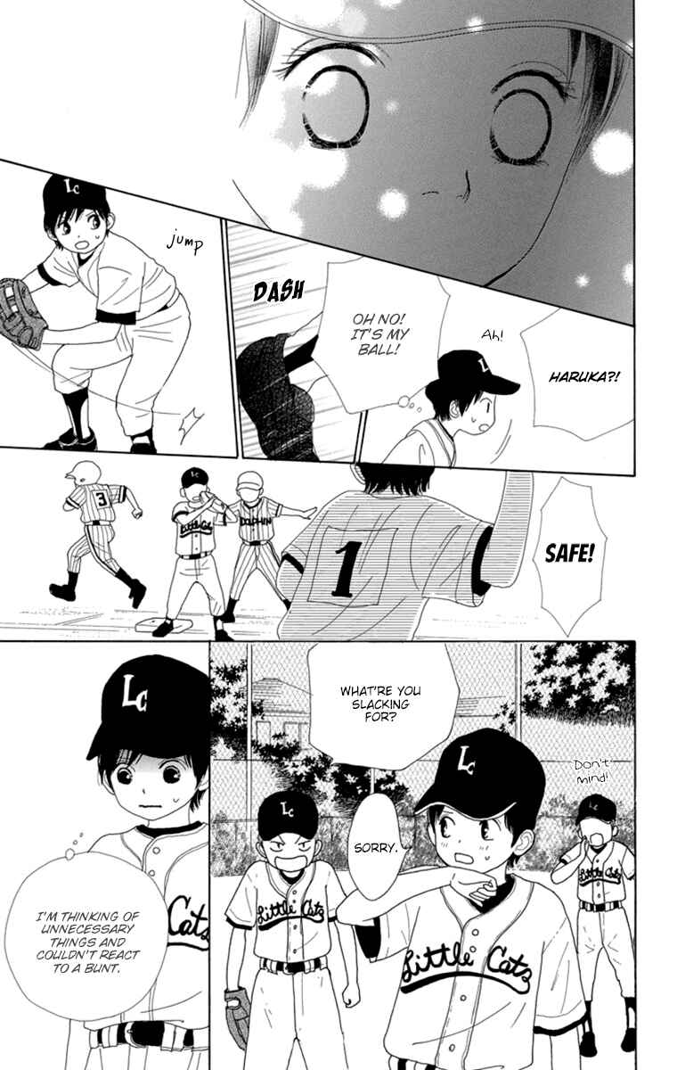Page 11 Chapter 21 Shoujo Shounen Gakkyuudan