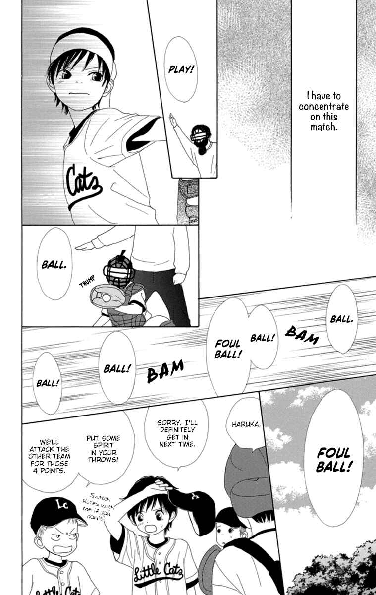 Page 12 Chapter 21 Shoujo Shounen Gakkyuudan