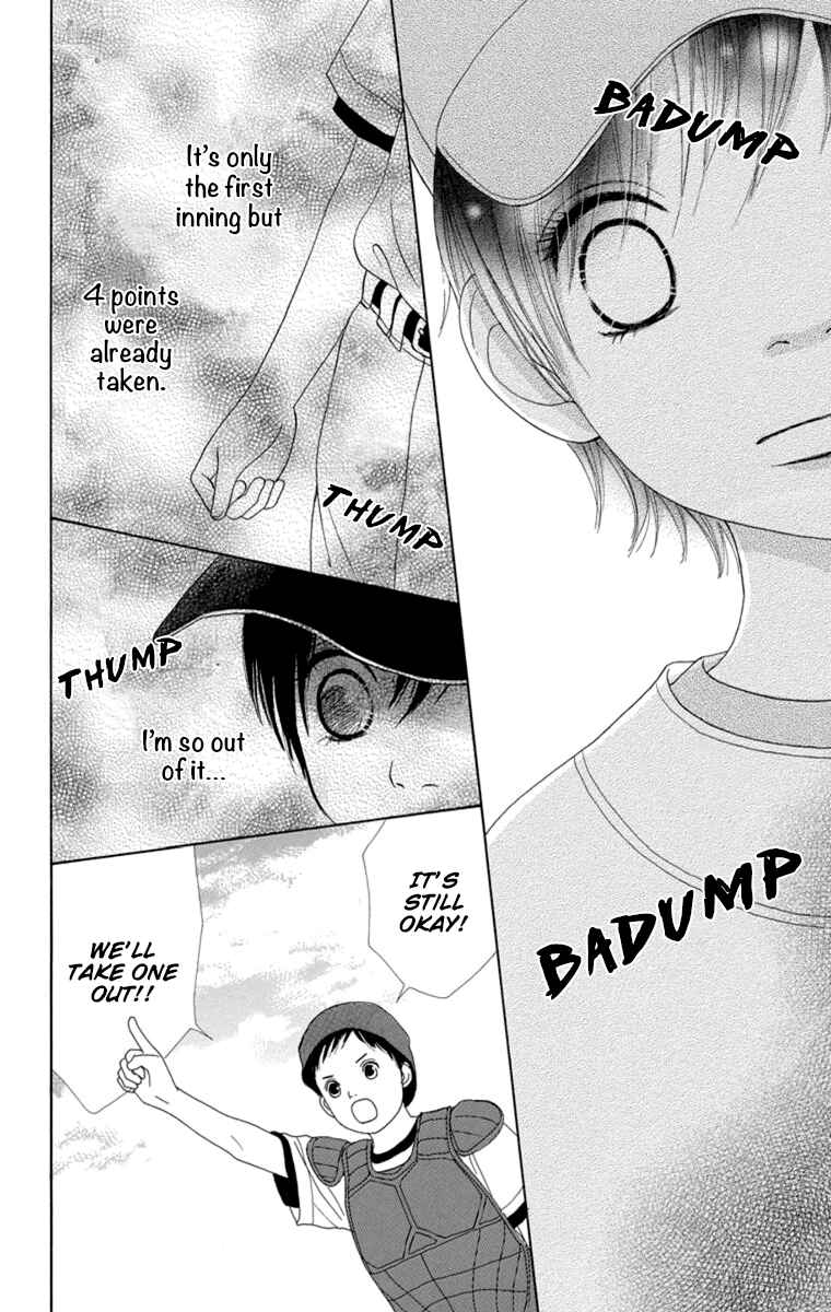 Page 16 Chapter 21 Shoujo Shounen Gakkyuudan