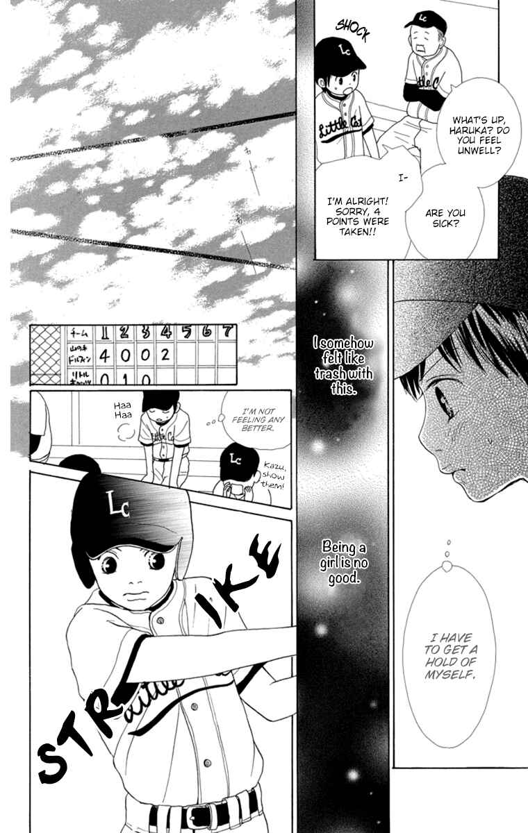 Page 18 Chapter 21 Shoujo Shounen Gakkyuudan
