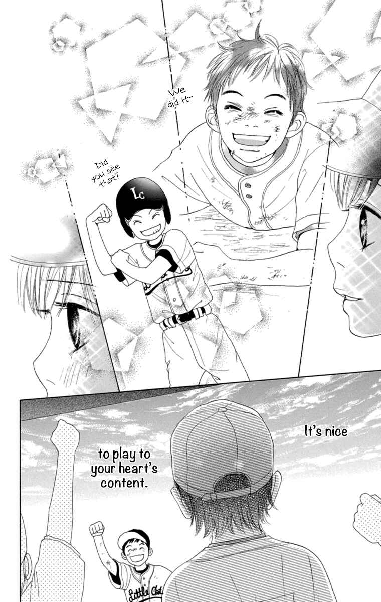 Page 22 Chapter 21 Shoujo Shounen Gakkyuudan