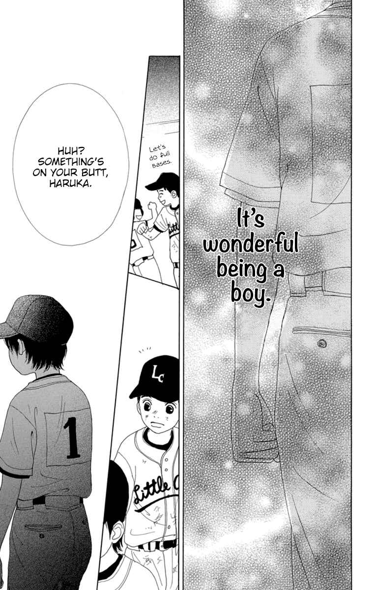 Page 23 Chapter 21 Shoujo Shounen Gakkyuudan
