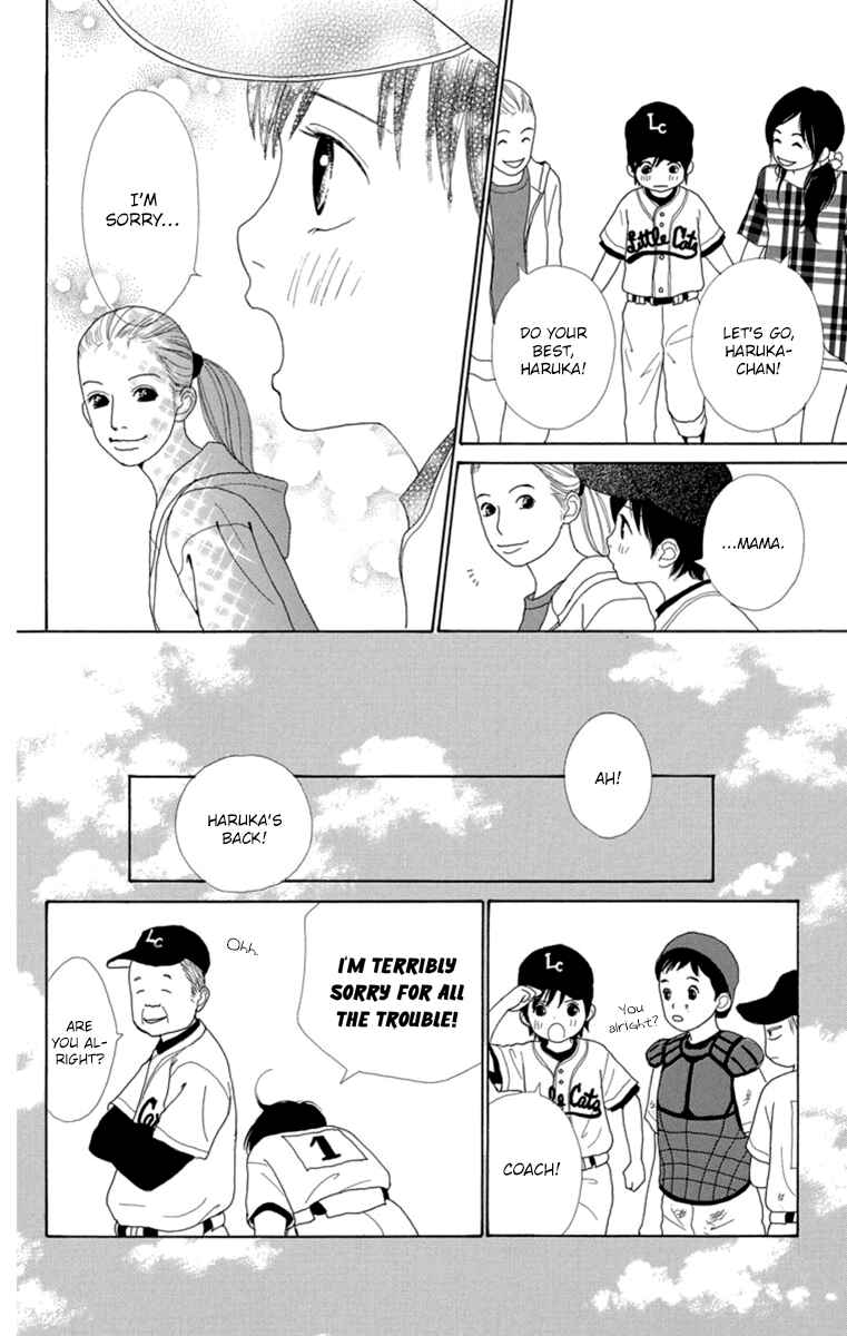 Page 46 Chapter 21 Shoujo Shounen Gakkyuudan