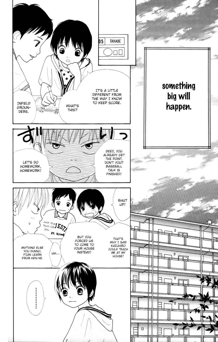 Page 12 Chapter 5 Shoujo Shounen Gakkyuudan