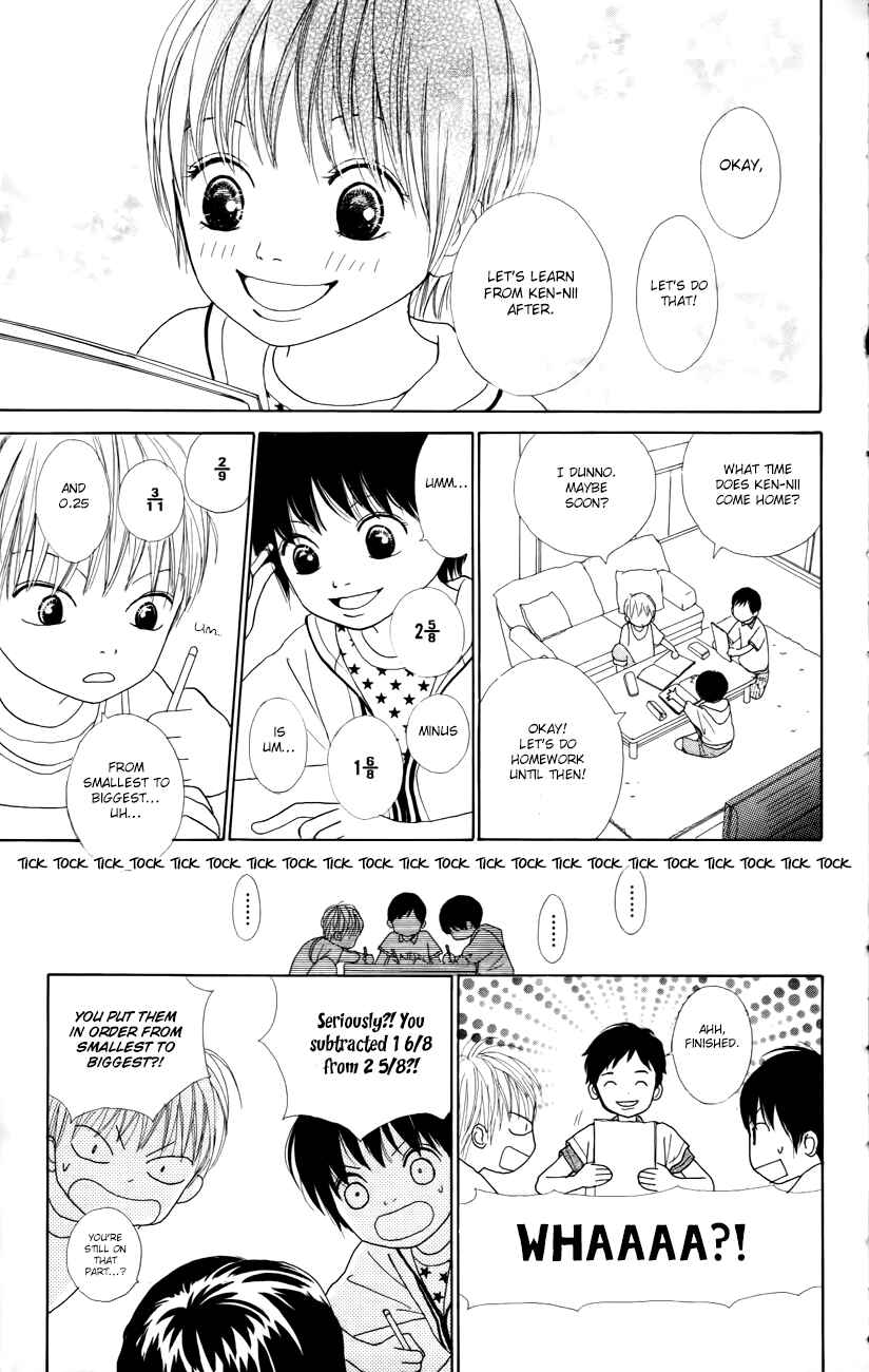 Page 13 Chapter 5 Shoujo Shounen Gakkyuudan
