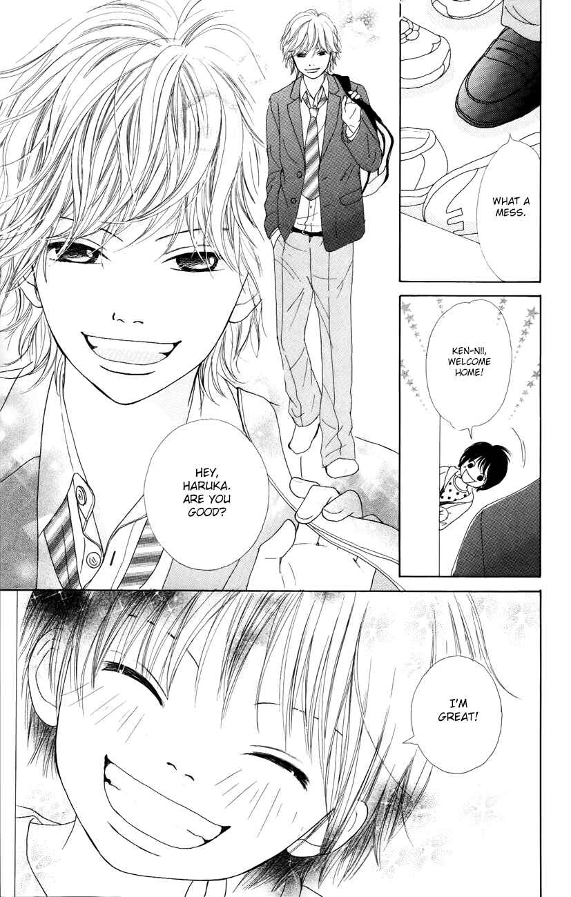 Page 17 Chapter 5 Shoujo Shounen Gakkyuudan