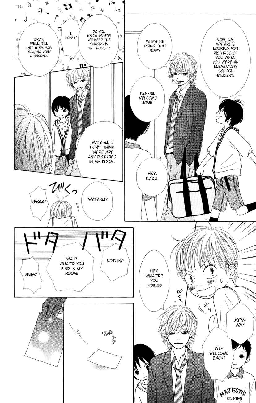 Page 18 Chapter 5 Shoujo Shounen Gakkyuudan