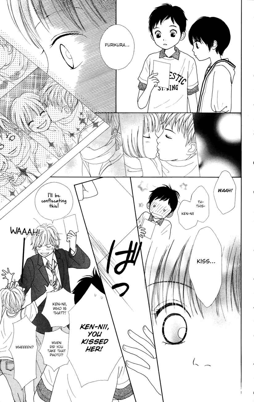 Page 19 Chapter 5 Shoujo Shounen Gakkyuudan