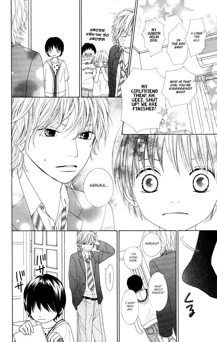 Page 20 Chapter 5 Shoujo Shounen Gakkyuudan