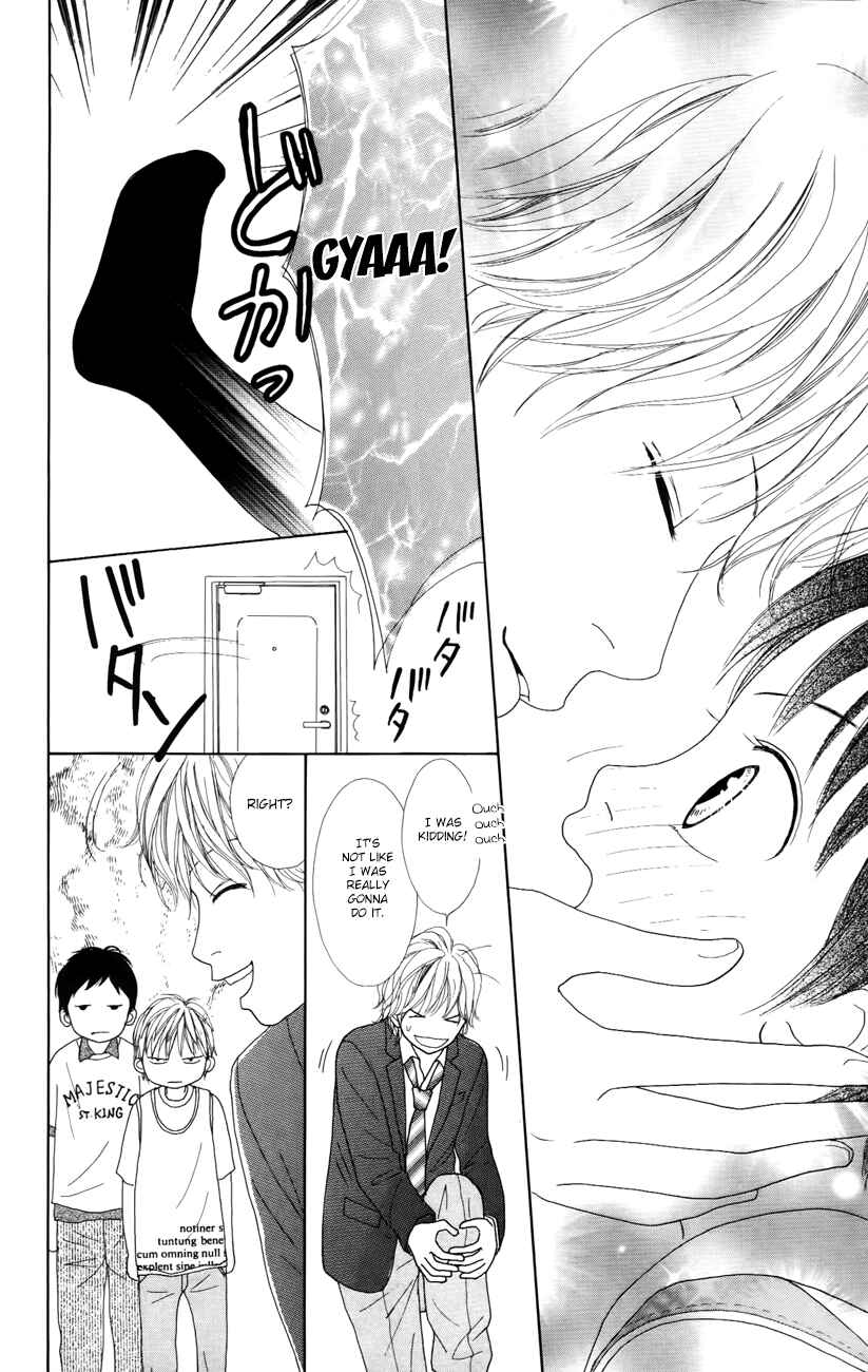 Page 22 Chapter 5 Shoujo Shounen Gakkyuudan