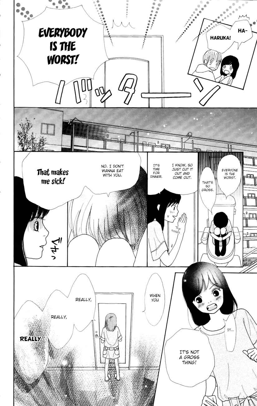Page 24 Chapter 5 Shoujo Shounen Gakkyuudan