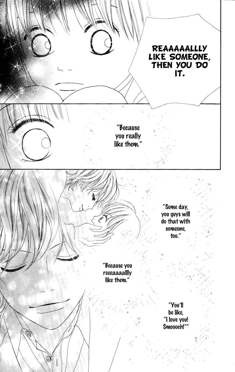 Page 25 Chapter 5 Shoujo Shounen Gakkyuudan