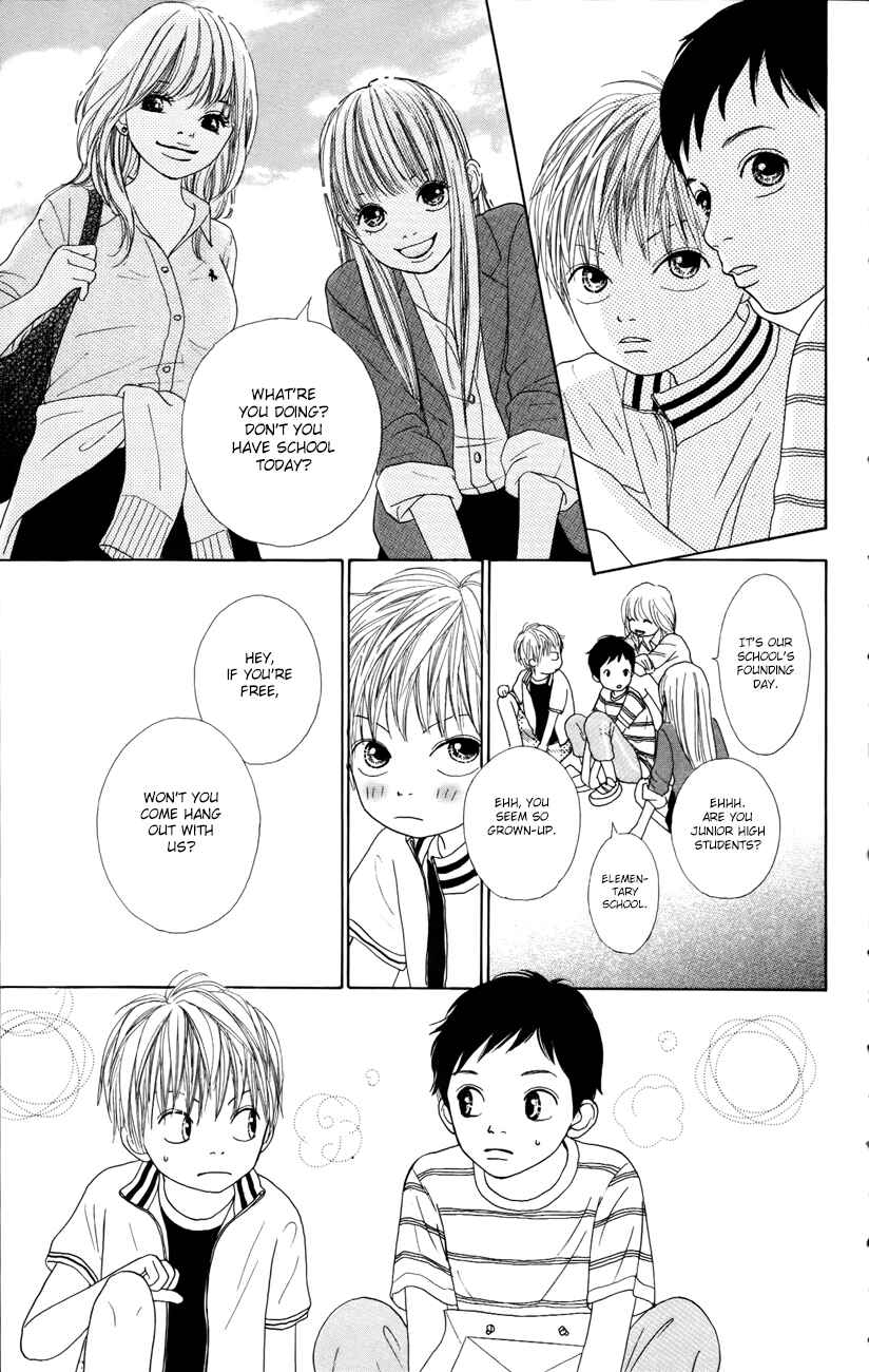 Page 31 Chapter 5 Shoujo Shounen Gakkyuudan