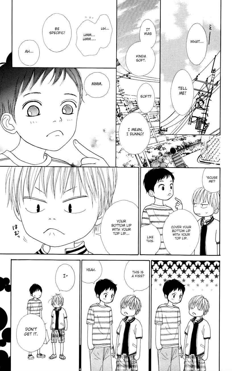 Page 36 Chapter 5 Shoujo Shounen Gakkyuudan