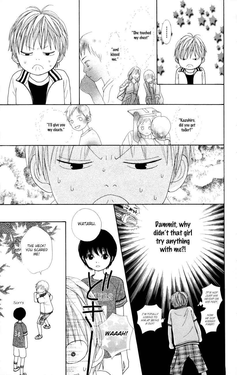 Page 38 Chapter 5 Shoujo Shounen Gakkyuudan