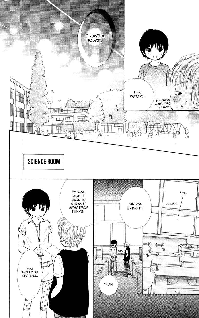 Page 39 Chapter 5 Shoujo Shounen Gakkyuudan
