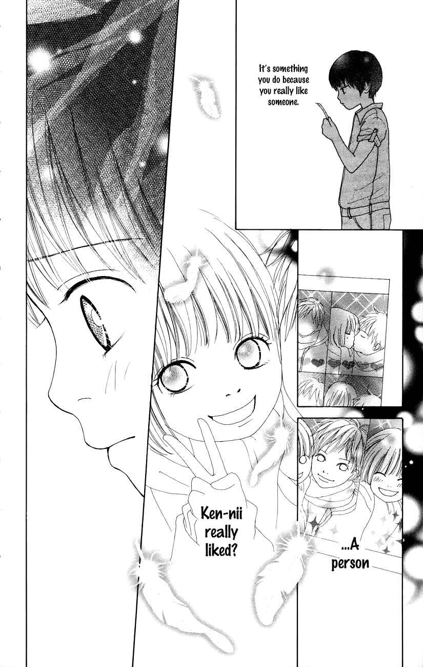 Page 41 Chapter 5 Shoujo Shounen Gakkyuudan