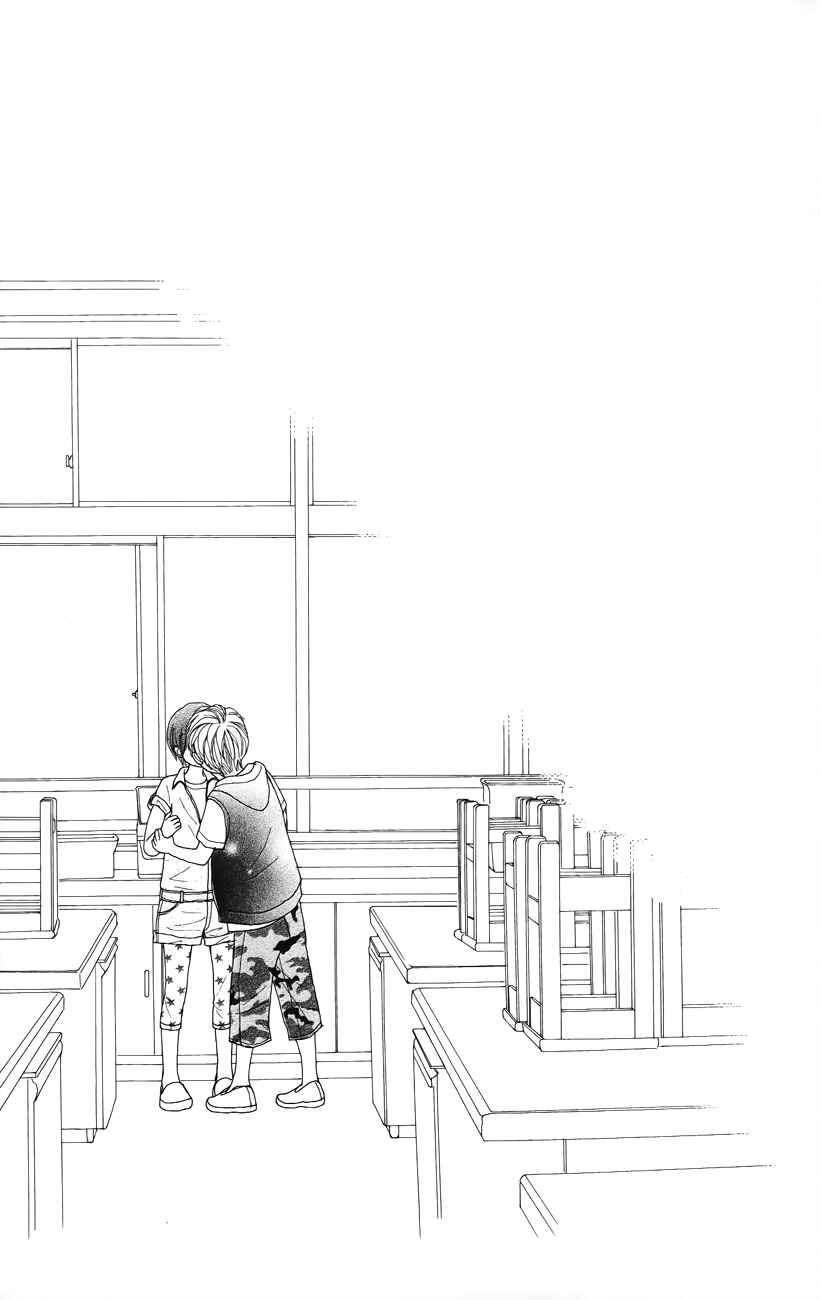 Page 46 Chapter 5 Shoujo Shounen Gakkyuudan
