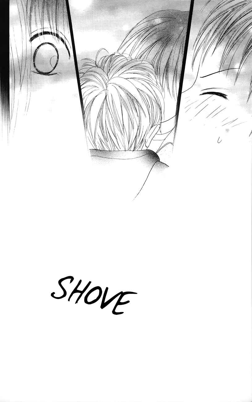Page 47 Chapter 5 Shoujo Shounen Gakkyuudan