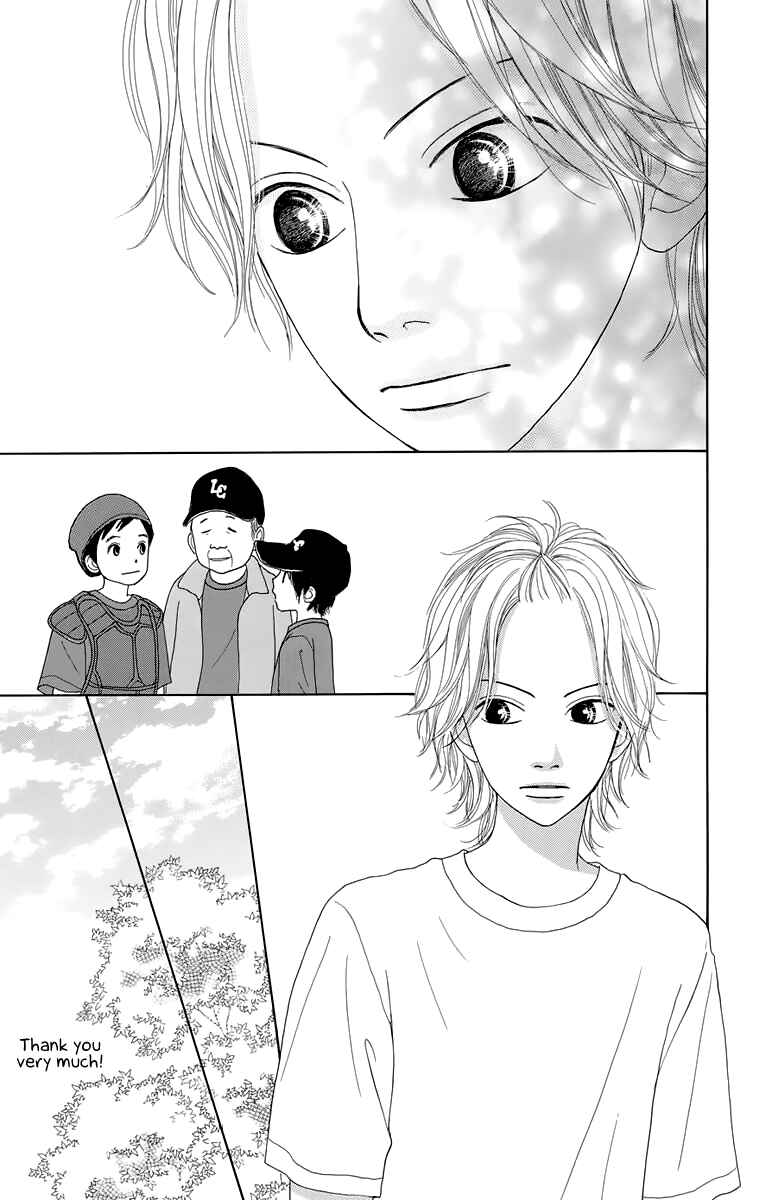 Page 10 Chapter 14 Shoujo Shounen Gakkyuudan