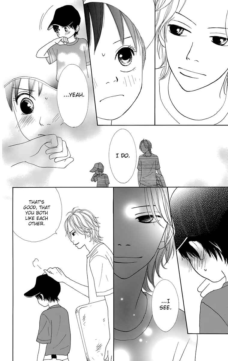 Page 13 Chapter 14 Shoujo Shounen Gakkyuudan